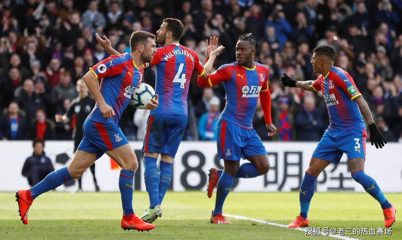 效对手时往 效对手时往